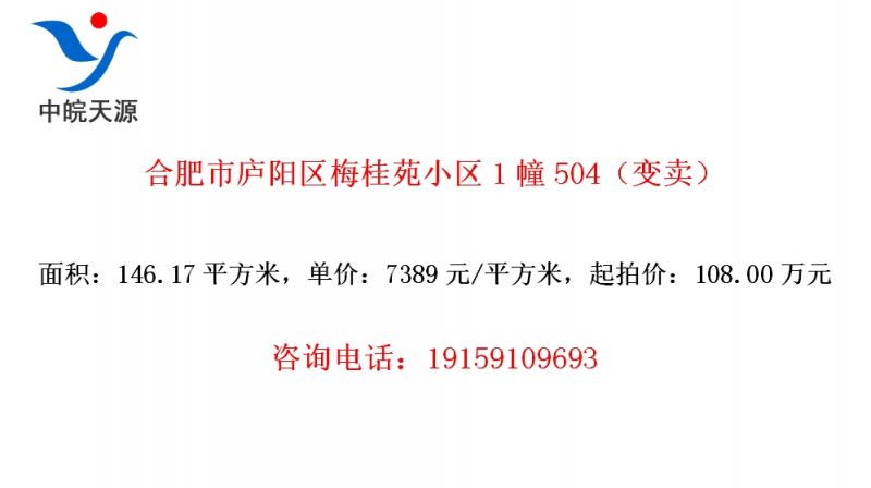 Ϸ®÷ԷС1504