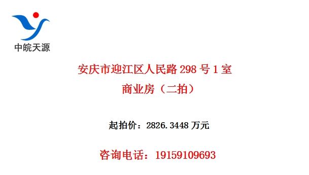 ӭ·2981ҵģ