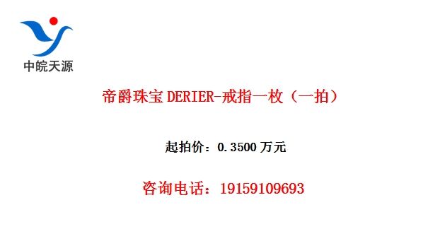 ۾鱦DERIER-ָһöһģ