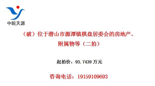 ƣλǱɽԴ̶̾ίķزȣģ