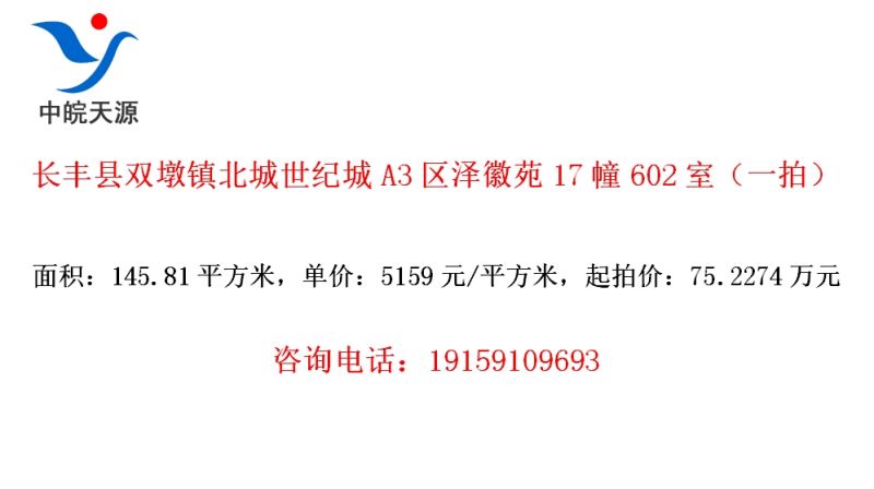 ˫򱱳ͳA3Է17602ңһģ