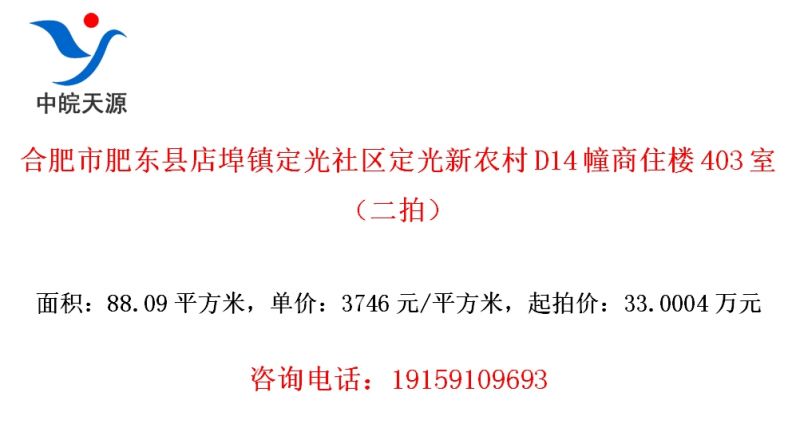 Ϸзʶص겺򶨹ũD14ס¥403ңģ