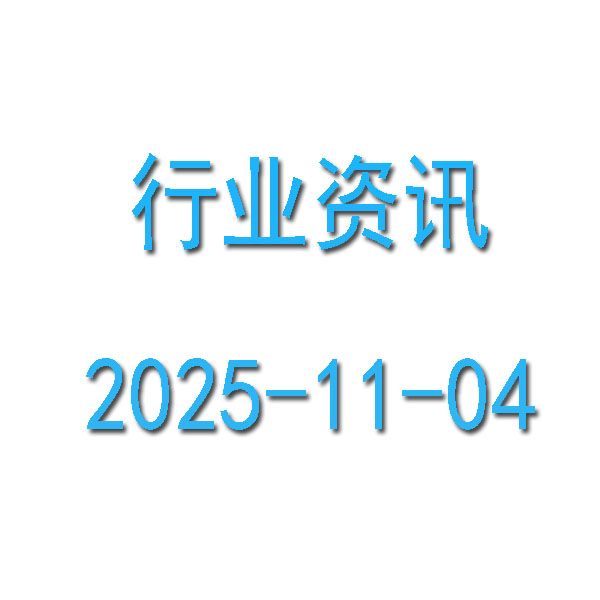 10°ٳǶַ۸̽ʮ塱չ