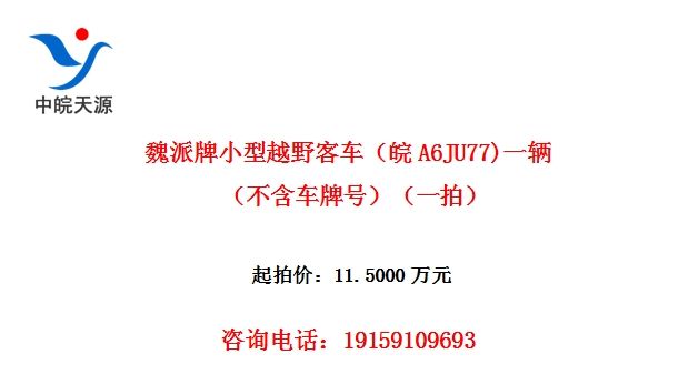 κСԽҰͳA6JU77)һƺţһģ