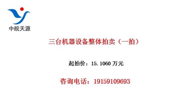 ��̨�����豸����������һ�ģ�