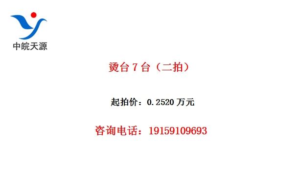 ��̨7̨�����ģ�