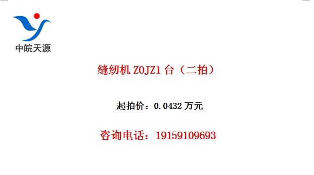 ���һ�ZOJZ1̨�����ģ�