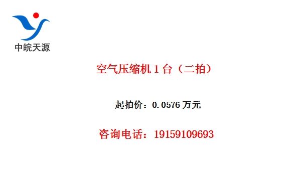 ����ѹ����1̨�����ģ�