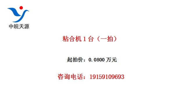 ճ�ϻ�1̨��һ�ģ�