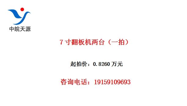 7�緭�����̨��һ�ģ�