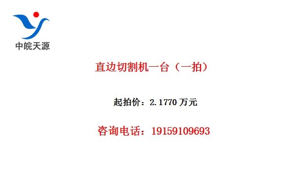 ֱ���и��һ̨��һ�ģ�