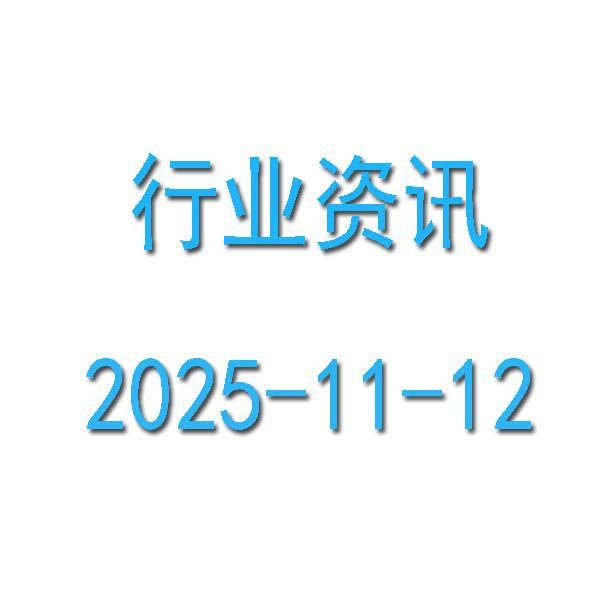 ���ز�����Ԥ������ ������2026�г�ֹ������