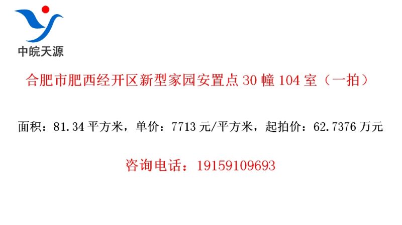 Ϸзͼ԰õ30104ңһģ