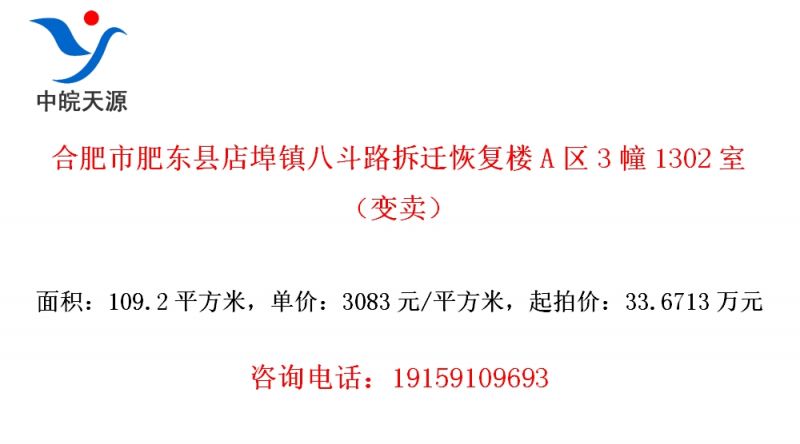 Ϸзʶص겺˶·Ǩָ¥A31302ң