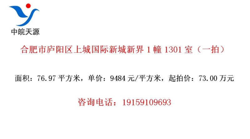 Ϸ®ϳǹ³½11301ңһģ