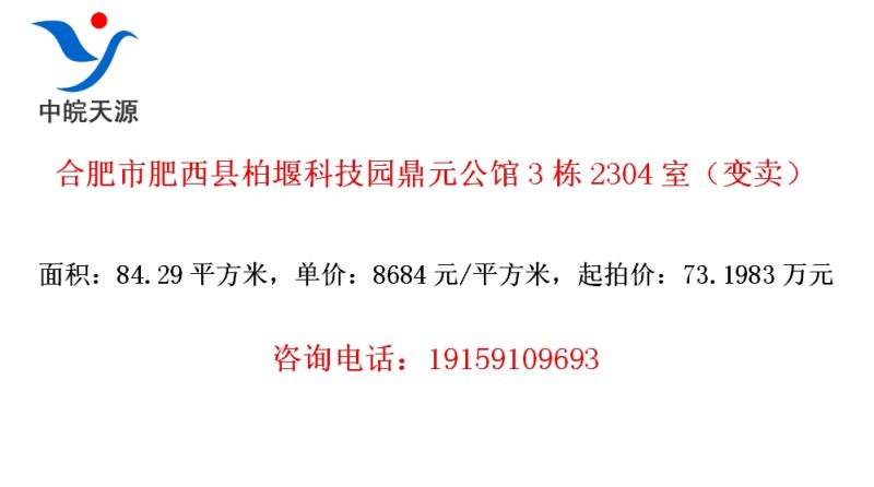 Ϸзذ߿Ƽ԰Ԫ32304ң