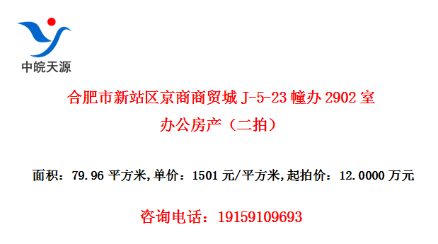 ϷվóJ-5-232902Ұ칫ģ