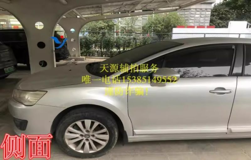 ��AJL951����ѩ������С�ͽγ����������ƺţ���һ�ģ�