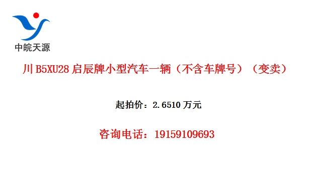 ��B5XU28������С������һ�����������ƺţ���������