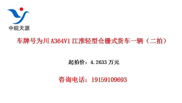 ƺΪA364V1Ͳդʽһģ