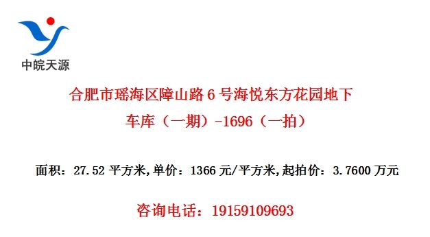 Ϸɽ·6źö԰³⣨һڣ-1696һģ