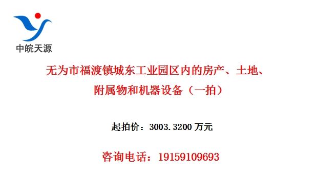 ΪиǶҵ԰ڵķءͻ豸һģ