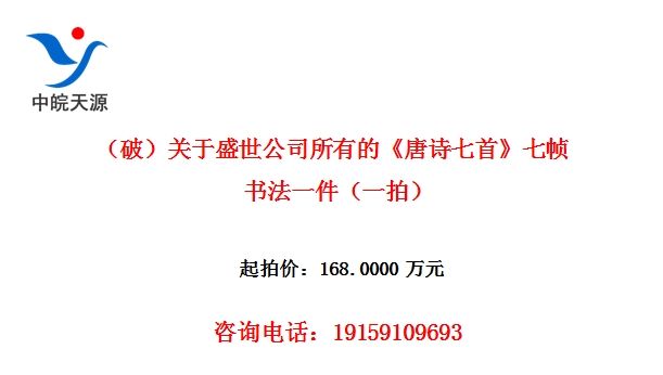 ƣʢ˾еġʫס֡ 鷨һһģ