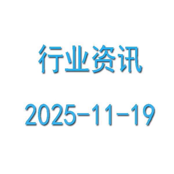 ǰ10¹ʹȨ24982Ԫͬ½7.4%