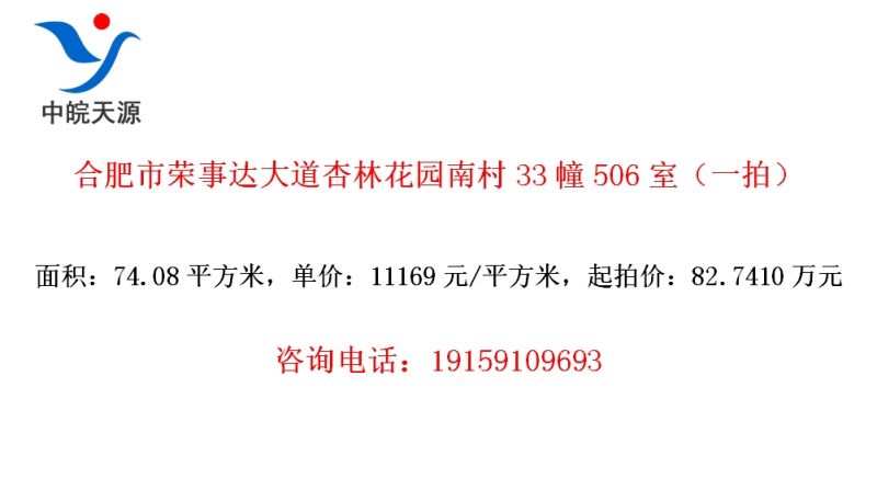 Ϸ´ֻ԰ϴ33506ңһģ