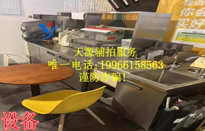 ��Ӱ��ӳ�豸����Ʒ�ȣ����ģ�