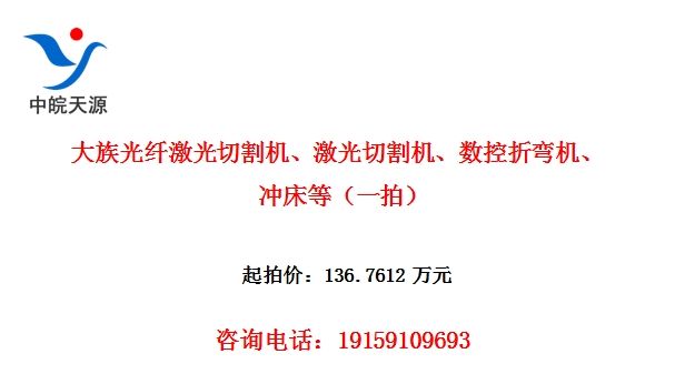 ������˼����и���������и����������������崲�ȣ�һ�ģ�