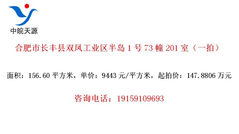 Ϸг˫﹤ҵ뵺173201ңһģ