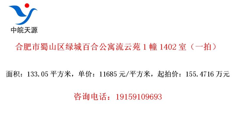 Ϸɽ̳ǰٺϹԢԷ11402ңһģ