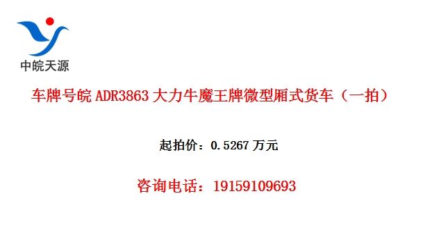 ƺADR3863ţħ΢ʽһģ