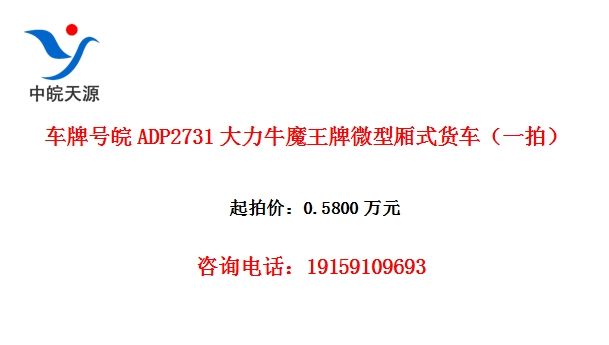 ƺADP2731ţħ΢ʽһģ