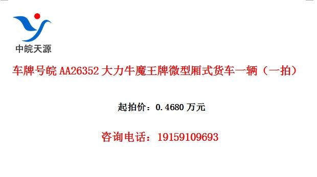 ƺAA26352ţħ΢ʽһһģ