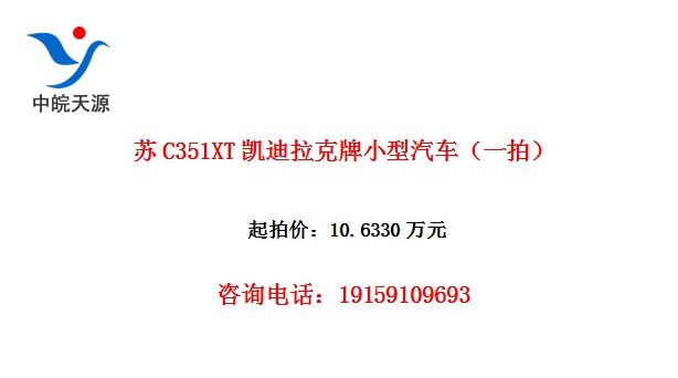 ��C351XT����������С��������һ�ģ�