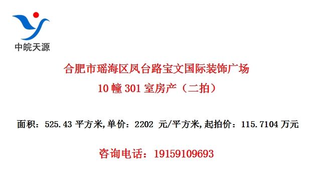 Ϸ̨·Ĺװι㳡10301ҷģ