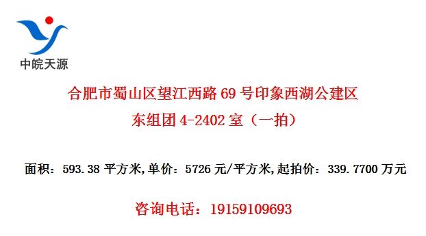 Ϸɽ·69ӡ4-2402ңһģ