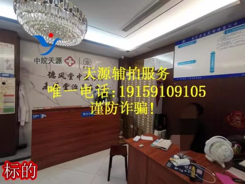 Ϸƽ·Է5105-205ң̣ģ