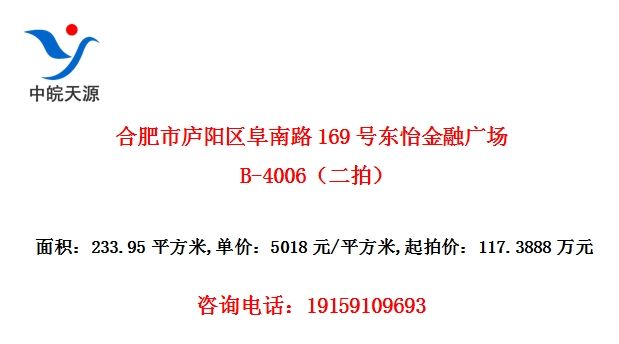 Ϸ®·169Ŷڹ㳡B-4006ģ