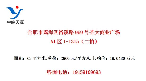 ϷԣϪ·969ʥҵ㳡A11-1315ģ