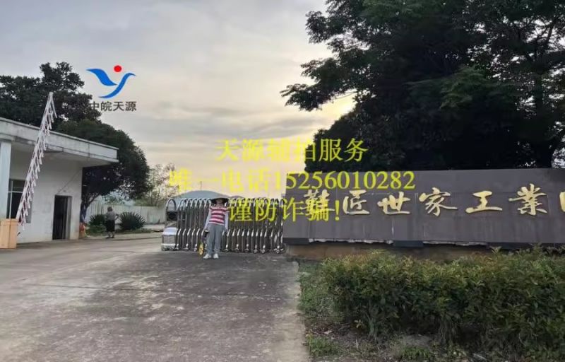 ƣر飨ʵ31 Źҵزģ