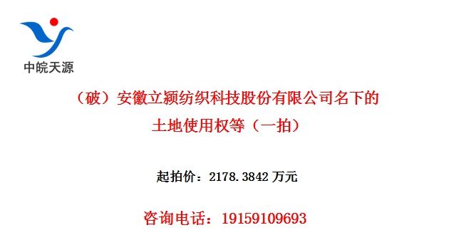 ƣ֯Ƽɷ޹˾µʹȨȣһģ