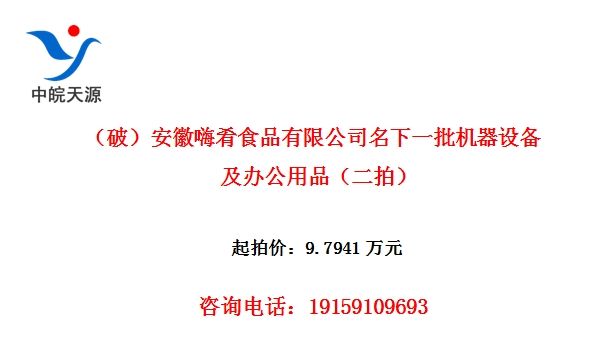 ƣʳƷ޹˾һ豸칫Ʒģ