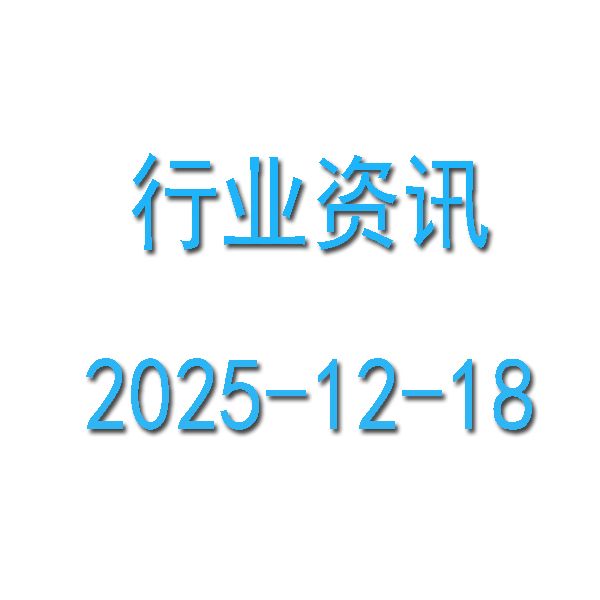 ��ʮ���塱�й�ס������ռ���㣨2026-2030��