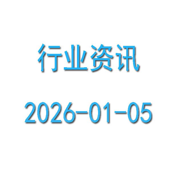 2025�ص���ж��ַ����ױ������Ϻ�ÿ97�˾���1������ַ�