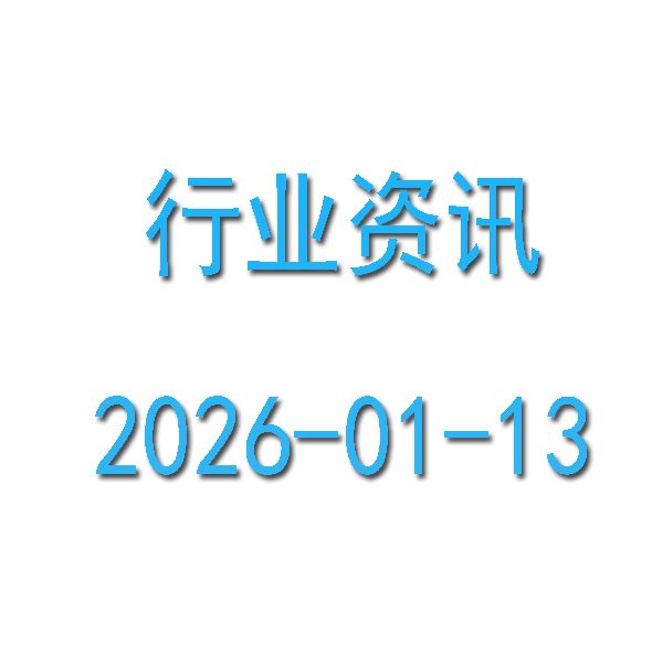 2025��12�¾�����ҵ��Ը���б���