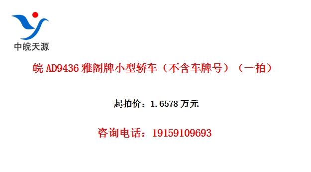 ��AD9436�Ÿ���С�ͽγ����������ƺţ���һ�ģ�