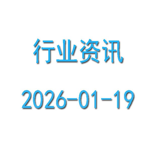 ��ҵ�÷��������� ����׸����������30%